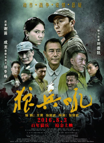 省级酒店的女按摩师12